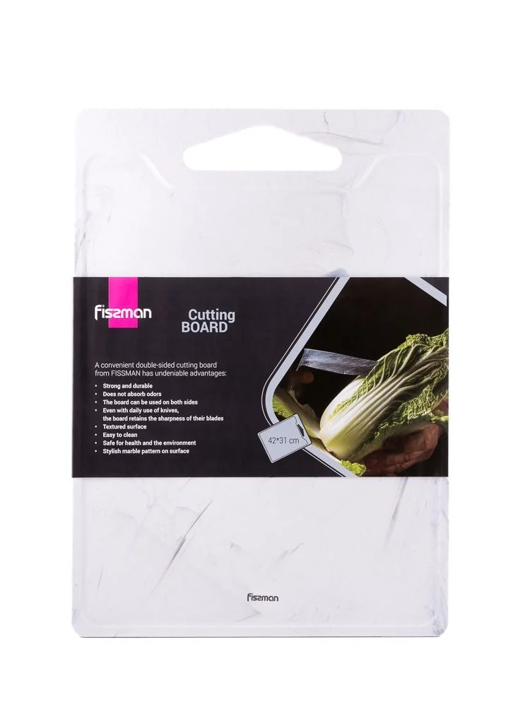 فيسمان Cutting Board 42x31cm, Plastic Chopping Board, Slicing Board Reversible, Dishwasher Safe, Juice Groove, Non-Slip Board For Meat Fruits and Veggies