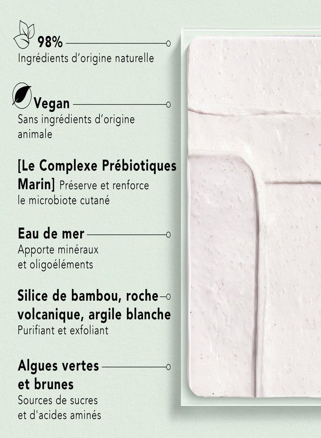 ليراك قناع التقشير من ليراك - غسول مقشر للوجه مع مركب بريبيوتيك بحري وكاولين - مقشر ناعم للوجه لجميع أنواع البشرة - 75 مل - Image 3