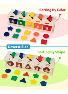 Coogam Coogam Montessori Toys Wooden Color Shape Sorting Box Game Geometric Matching Blocks Early Learning Educational Toy Gift for 3 4 5 Year-Old Baby Toddlers  - Image 2
