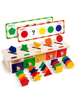 Coogam Coogam Montessori Toys Wooden Color Shape Sorting Box Game Geometric Matching Blocks Early Learning Educational Toy Gift for 3 4 5 Year-Old Baby Toddlers  - Image 1
