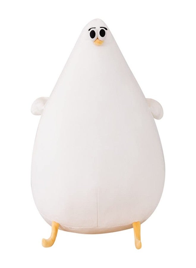 NatureMan Cute Seagull Fat Chicken Plush Toys, Funny Fat Chicken Plush Stuffed Animal Cartoon Chicken Pillow Creative Gift for Boys Girls Festival Gifts (10.23in) - Image 1