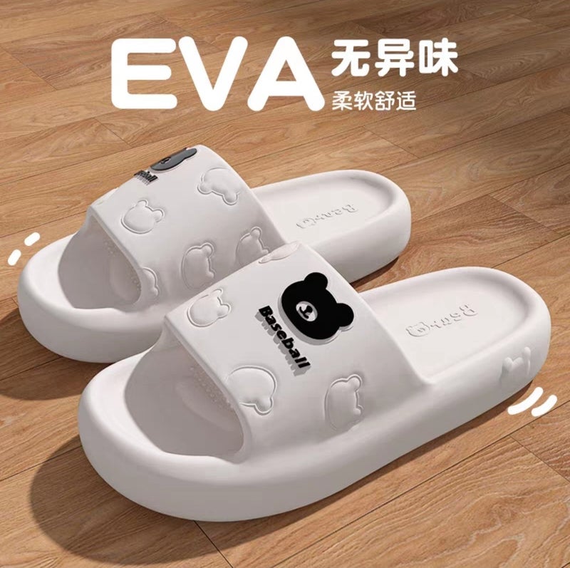 Cartoon Bear Bathroom Slippers Family of Three Indoor Not Stinky Not Slippery Eva Slippers Household Mens and Womens Bathhouse Shoes White - Image 1