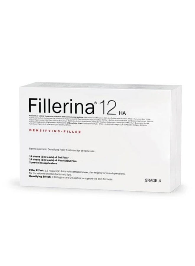 فيلرينا فيليرينا 12HA علاج تكثيف وتعبئة، درجة 4، 30 مل × 2 - Image 2
