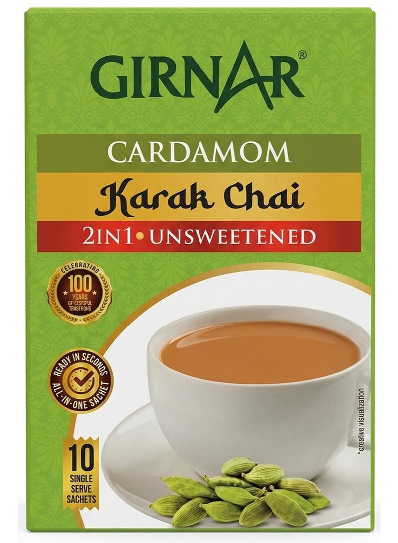 Karak Chai 2In1 Instant Tea Premix With Cardamom No Added Sugar/Sweetener 10 Sachets X 8G