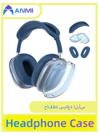 الأزرق