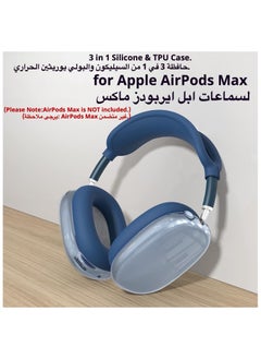 Silicone Headphone Case ,Pertain For AirPods Max Headphones, Anti Scratch，Sweat Proof,3 in 1 Ear Pad Covers/Ear Cups Cover/Headband Cover - pzsku/ZA75D8AAEB1A311AA36ABZ/45/_/1739011282/2ef3fbbd-b74d-4371-9d52-2d40020e2bcf