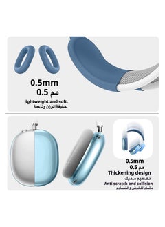 Silicone Headphone Case ,Pertain For AirPods Max Headphones, Anti Scratch，Sweat Proof,3 in 1 Ear Pad Covers/Ear Cups Cover/Headband Cover - pzsku/ZA75D8AAEB1A311AA36ABZ/45/_/1739011564/0e4aabcd-f781-4ad3-bd4f-b27c3546f8e1