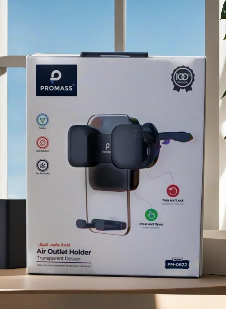 PROMASS Air Outlet Holder Transparent Design Press and Open Tum and Lock - Image 1