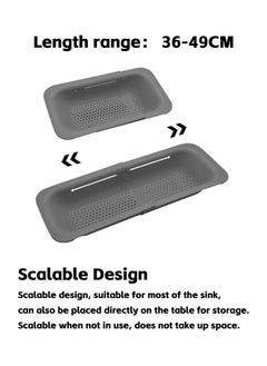 Teuuea 4 Pieces Adjustable Dish Drying Rack, Extendable Kitchen Sink Drain Basket Drainer Strainer, Stackable Retractable Portable Over the Sink Colander Organizer, for Vegetable Fruit (Green and Gray)  - Image 4