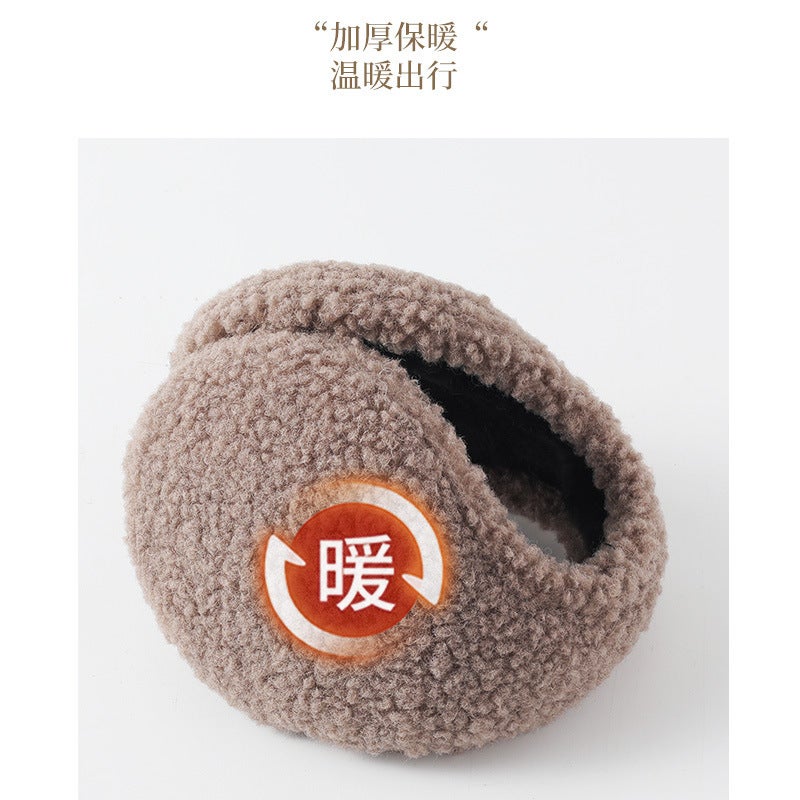 Winter Men'S And Women'S Warm Earmuffs Thickened Earmuffs Earmuffs Earmuffs Warm Cold-Proof Riding Stalls Men'S Winter - Image 3