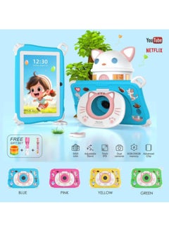 Discovery Kids Tablet Fire 13 – 7-Inch IPS Display, 5000mAh Battery, Dual Cameras, and Advanced Learning Features" 