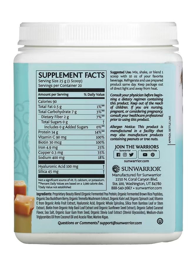 Sunwarrior Sunwarrior Collagen Building Protein Peptides with Hyaluronic Acid and Biotin Salted Carame  - Image 2
