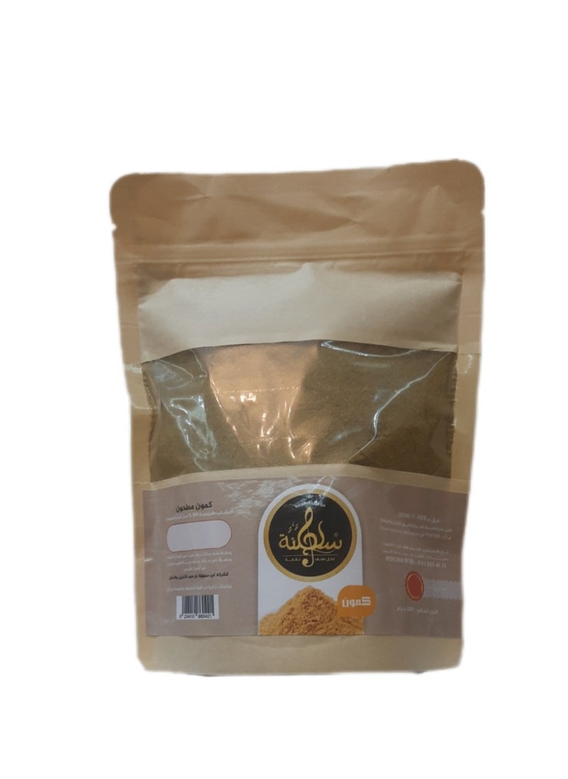 Saltana cumin powder 250 gm  - Image 1