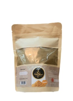 Saltana cumin powder 250 gm  - Image 2