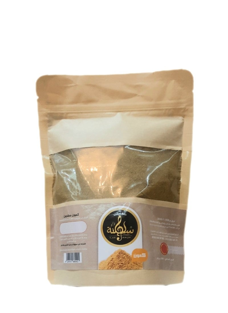 Saltana cumin powder 250 gm  - Image 2