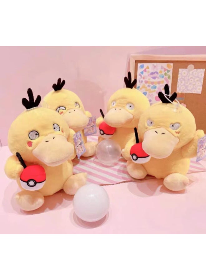 Catch Doll Machine Cute Eight-inch Plush Toy Small Doll Wedding Throw Doll Companion Gift Logo-Specifications:Hold The Ball Can Reach The Duck-Color:Color Mix 23-30cm - Image 1