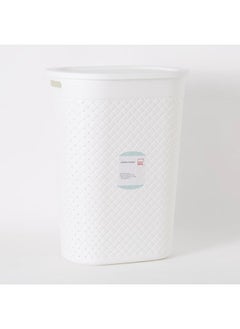 Tidy Laundry Hamper with Lid - 55 L - pzsku/ZA75F0EC91756FAA0B95EZ/45/_/1739340952/93554e7c-c293-460d-9167-c0cac6174c8c