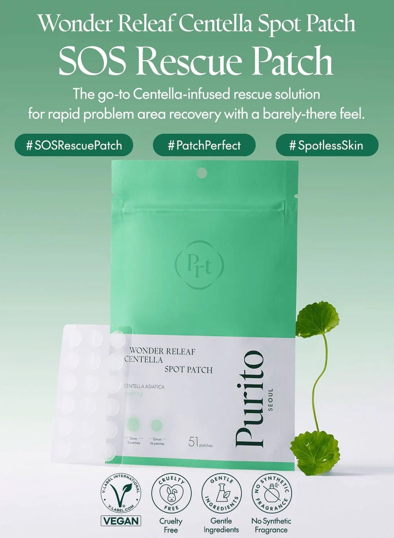 بوريتو رقعة بقعة بوريتو ووندر ريليف كينتيللا [51رقعة] - Image 1