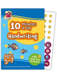 10 Minutes a Day Handwriting for Ages 5-7 (with reward stickers)  - Image 1