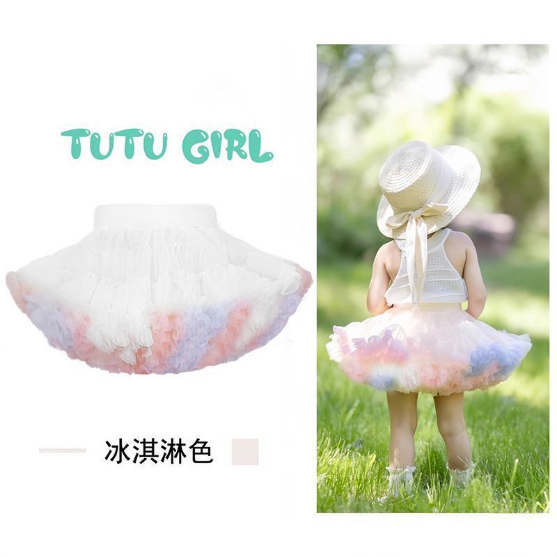 Children'S Tutu Skirt 2025 Autum New Girls' Tutu Skirt, Versatile Mesh Skirt For Small And Medium-Sized Kidsren, Little Girl'S Skirt - Image 1