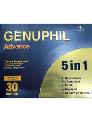 genuphil advance - pzsku/ZA75FA1E0ED1BD7575AC2Z/45/_/1692210892/a11cab6a-147c-4ab2-8d6c-f2f4266df47d