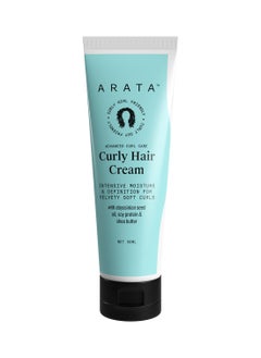 ARATA Arata Curly Hair Cream 50ml  - Image 1