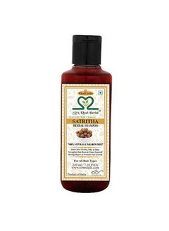 Khadi Natural Herbal S2M Herbal Satritha Shampoo 1680Ml  - Image 2