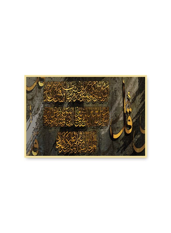 ماركتنا لوحة جدارية قماشية فنية لتزيين الحائط بتصميم إسلامي مع برواز ذهبي مجوف مقاس (120x80) قطعة واحدة - Image 2