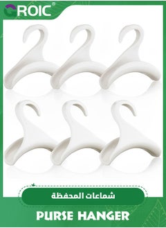 GROIC Purse Hanger Hook Bag Rack Holder 6 Pack, Multi-Function Handbag Hanger Organizer Storage, Cloakroom Display Racks for Purses Crossovers Backpacks Tote Bag Satchel Scarf Belt Tie (White)  - Image 1