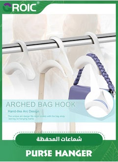 GROIC Purse Hanger Hook Bag Rack Holder 6 Pack, Multi-Function Handbag Hanger Organizer Storage, Cloakroom Display Racks for Purses Crossovers Backpacks Tote Bag Satchel Scarf Belt Tie (White)  - Image 2