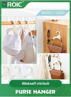 GROIC Purse Hanger Hook Bag Rack Holder 6 Pack, Multi-Function Handbag Hanger Organizer Storage, Cloakroom Display Racks for Purses Crossovers Backpacks Tote Bag Satchel Scarf Belt Tie (White)  - Image 5