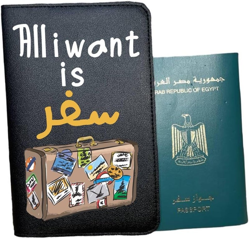 جراب لجواز السفر جلد، مطبوع من جهه واحده، شكل 1 - أسود