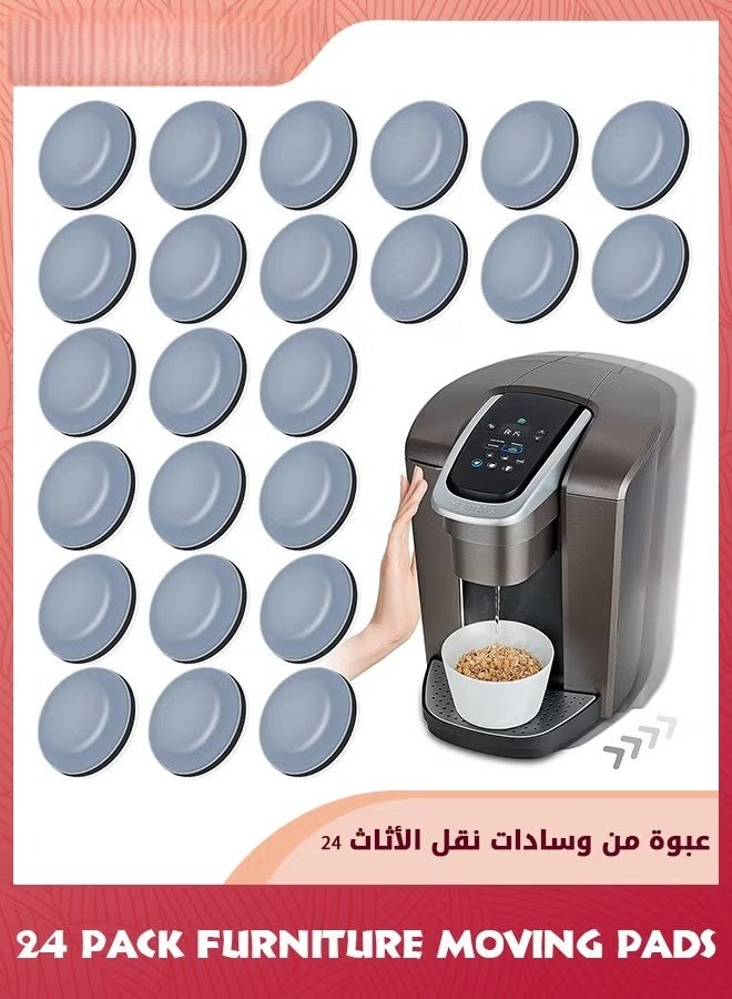 أجهزة الزلاجات لأجهزة المطبخ ، 24 جهاز كمبيوتر شخصي ذاتي اللاصق أجهزة المطبخ الصغيرة الزلاجة المطبخ سهل التحرك توفير المساحة المطبخ يجب أن يكون لديه أدوات إكسسوارات الأجهزة للطاولة - Image 1