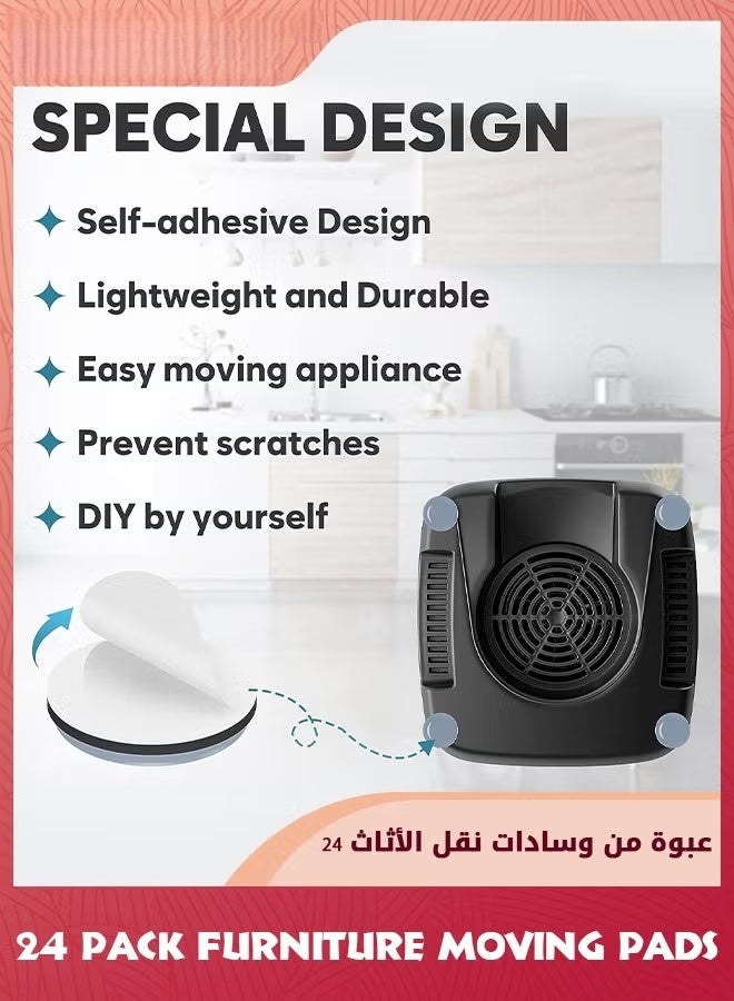 أجهزة الزلاجات لأجهزة المطبخ ، 24 جهاز كمبيوتر شخصي ذاتي اللاصق أجهزة المطبخ الصغيرة الزلاجة المطبخ سهل التحرك توفير المساحة المطبخ يجب أن يكون لديه أدوات إكسسوارات الأجهزة للطاولة - Image 4