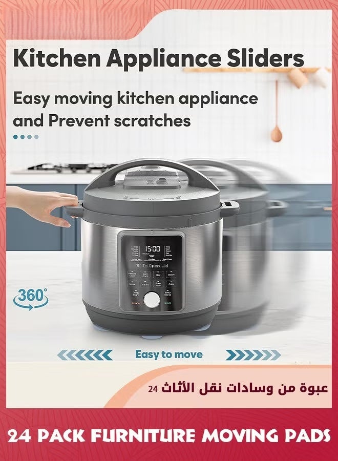 أجهزة الزلاجات لأجهزة المطبخ ، 24 جهاز كمبيوتر شخصي ذاتي اللاصق أجهزة المطبخ الصغيرة الزلاجة المطبخ سهل التحرك توفير المساحة المطبخ يجب أن يكون لديه أدوات إكسسوارات الأجهزة للطاولة - Image 3