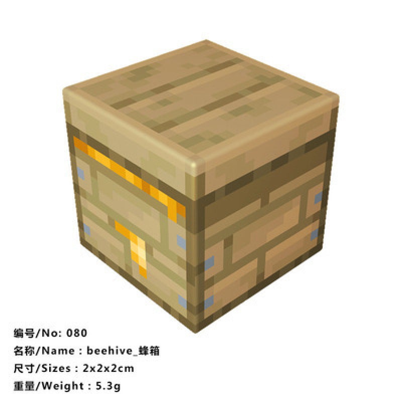 My Magnetic World Magnetic Square Assembled Surrounding Magnetic Games Magnetic Mc Building Blocks Assembled Toys Complete Set - Image 1