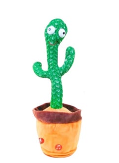 Verona An electric cactus-shaped stuffed toy with the ability to dance and sing  - Image 1