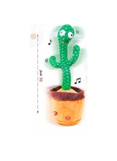Verona An electric cactus-shaped stuffed toy with the ability to dance and sing  - Image 2