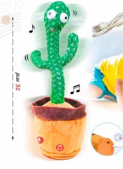Verona An electric cactus-shaped stuffed toy with the ability to dance and sing  - Image 3