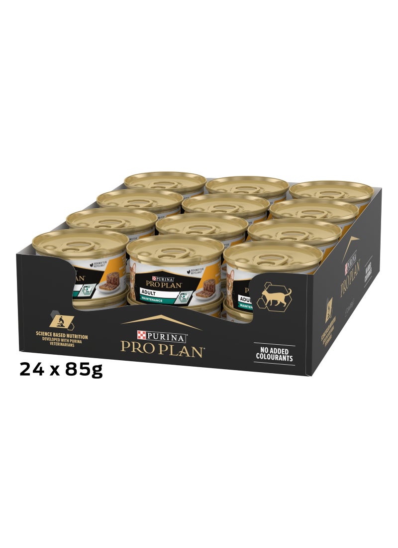 Purina Pro Plan طعام رطب للقطط البالغة بصيغة التيرين غني بالدجاج - Image 1