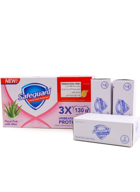 Floral Pink Soap with Aloe Germ Shield Bath Soap 3X130gms