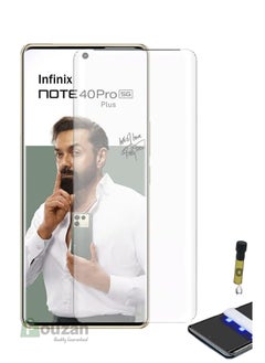 Infinix Note 40 Pro Plus - UV Liquid Glue Full Curved Coverage Tempered Glass Screen Protector