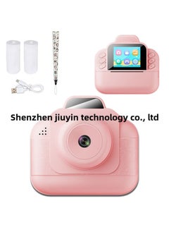Generic Product Poroflic S7 Children Print Camera Print Photo Video Game Multifunctional Gift-Color:S9 Pink + 3 Rolls Of Photo Paper + Lanyard  - Image 1