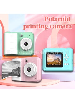 Generic Product Poroflic S7 Children Print Camera Print Photo Video Game Multifunctional Gift-Color:S9 Pink + 3 Rolls Of Photo Paper + Lanyard  - Image 4