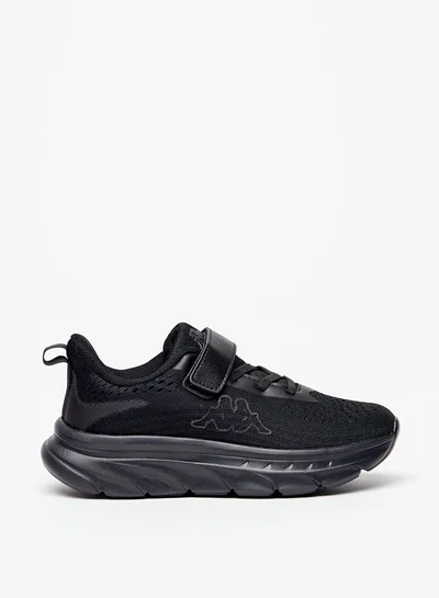 كابا Boy Textured Sports Shoes With Hook And Loop Closure