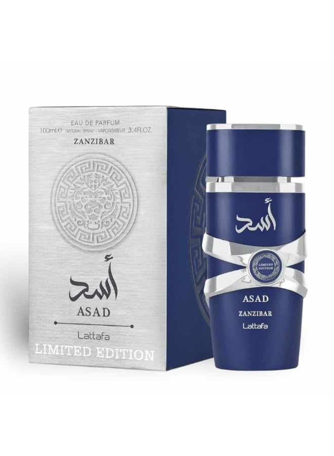 Asad Zanzibar Limited Edition EDP For Men 100ml
