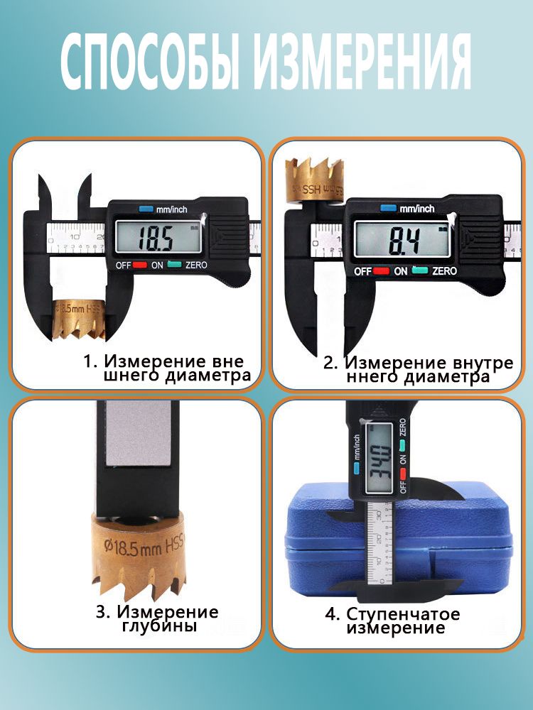 Electronic caliper black plastic box, plastic electronic digital vernier caliper 0-150mm - Image 5