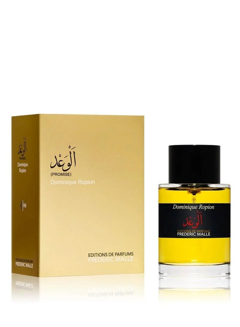 فريدريك ماليه عطر فريدريك مال الوعد او دو بارفيوم 100 مل - Image 1