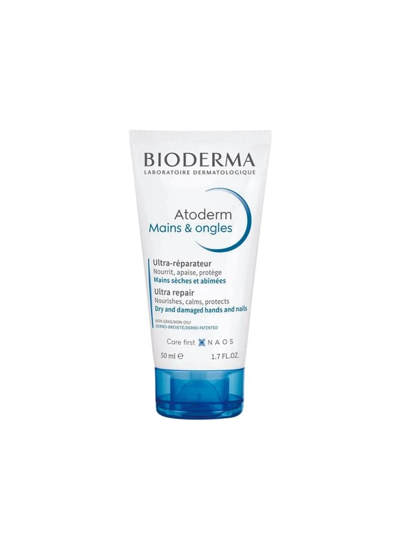 Bioderma Atoderm Hand Cream Ultra-Repairing for Hands & Nails 50ml