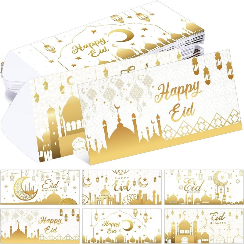 SM4U Elegant Eid Mubarak Greeting Cards, Gold and White Design, 6 Mosque Designs, Islamic Festival Celebration Cards - 24 Count